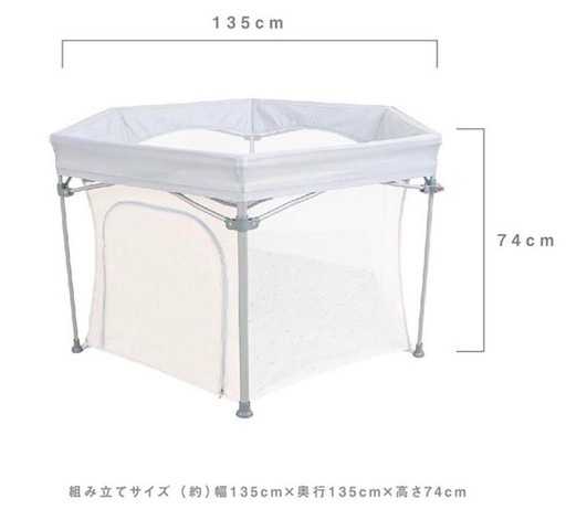 PALG(パルグ) コンパクトメッシュサークル　リーフ