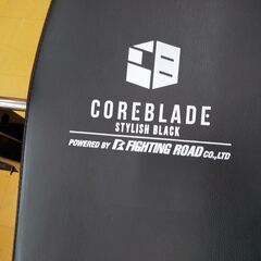 ファイティングロード コアブレードセット N24-1701 高く買取るゾウ八幡西店