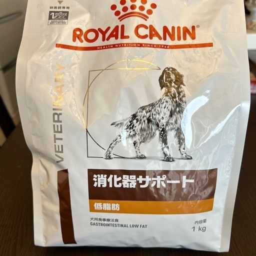  CANIN 犬用　消化器サポート 1kg×2袋 415FD4e70uL.jpg_BO30,255,255,