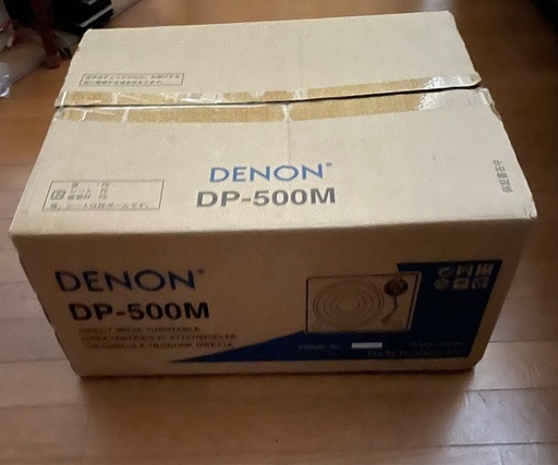 DENON  アナログプレーヤーDP-500M