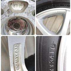 スタッドレスタイヤ　4本セット　アイスガード