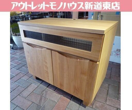 hotta woody テレビ台 幅78.3cm ナチュラル テレビボード AVボード 収納棚 収納家具 札幌市東区 新道東店