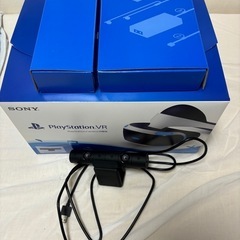 PSVRの中古が安い！激安で譲ります・無料であげます｜ジモティー