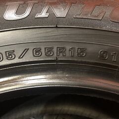 DUNLOP WINTER MAXX WM02 195/65R15 15インチ スタッドレス 4本 23年製 