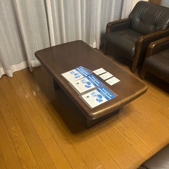 カリモク　ソファ+テーブル