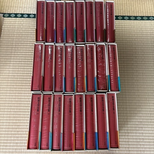 昭和文学全集