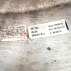 メルセデスベンツ　DESIGN HAWNER W07ホイール、スタッドレスタイヤ　ヨコハマアイスガードG075 5山前後　235/60R18 4本セット　5穴　PCD112 8J インセット40