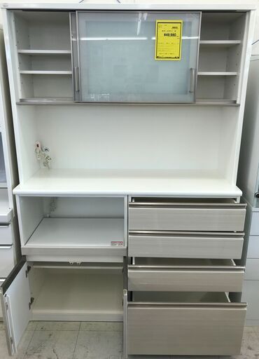 ニトリ キッチンボード Nポスティア140KB 幅(W)1400mm × 奥行(D)500mm