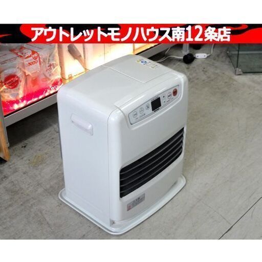 ダイニチ 石油ファンヒーター 5.0L FW-328S ストーブ 2012年 ブルーヒーター Dainichi 札幌市 中央区 南12条
