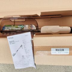 リョービ充電式ロングヘッジトリマ新品