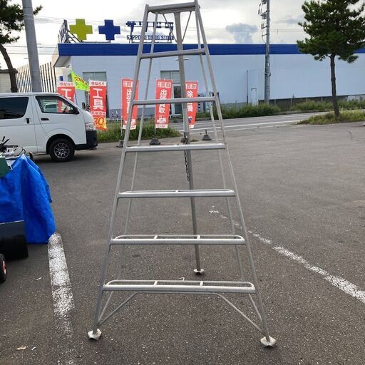 【中古】【店頭引取限定】園芸用7尺脚立 7480円（税込）