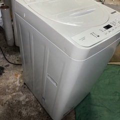 No.0415  20年シャープ洗濯機5.5kg (配送、設置)無料❗️