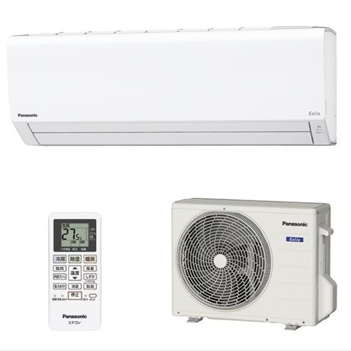 【超美品‼️】パナソニック 2020年製 ~9畳用エアコン 内部クリーン機能 100V/2.2kw