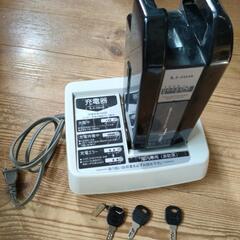 ヤマハ パス ナチュラ 24インチ 2012購入 電動自転車