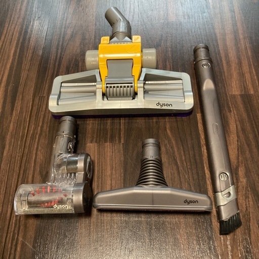Dyson 掃除機 ツールセット（4点）