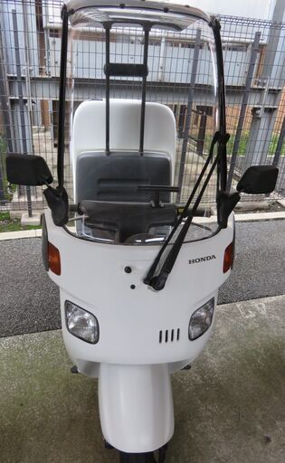ホンダ　ジャイロキャノピー　ミニカー　TA03-13番台
