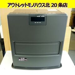 NO.1248 【2015年製】ダイニチ ブルーヒーター 9.0L FW-5715SDR