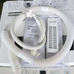 【美品】MAXZEN 全自動洗濯機 6.0kg 2022年製