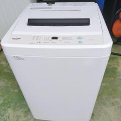 【美品】MAXZEN 全自動洗濯機 6.0kg 2022年製