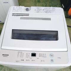 【美品】MAXZEN 全自動洗濯機 6.0kg 2022年製