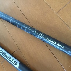☆Starboard tufskin パドル 数回使用のみ オススメ
