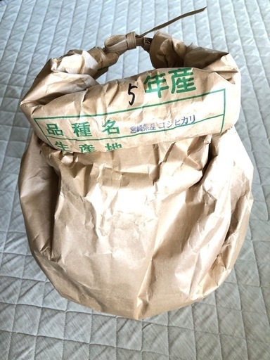 お米20kg お安くお譲りします