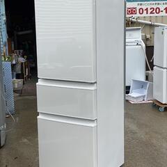 ☆三菱☆3ドア冷蔵庫☆2022年☆330L☆