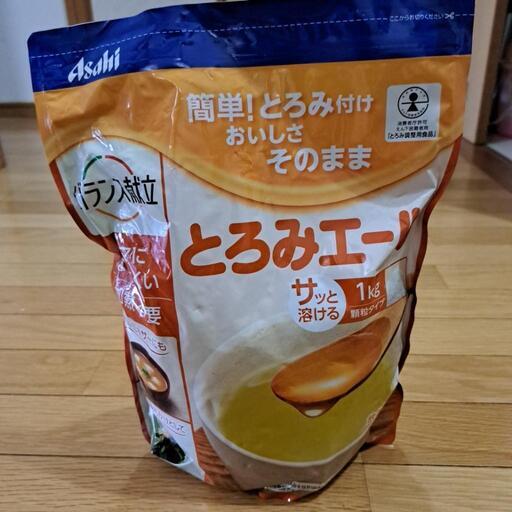 とろみエール1kg×4袋 とろみエール1袋（1kg） : 歯科医院専売品のデンタルフィット