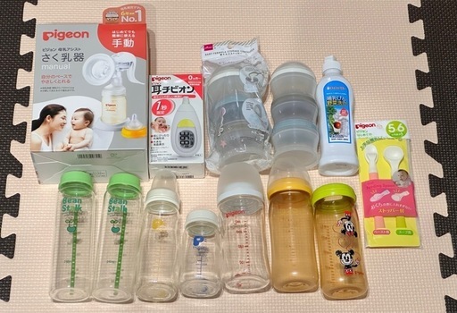 ベビー用品 哺乳瓶 搾乳器