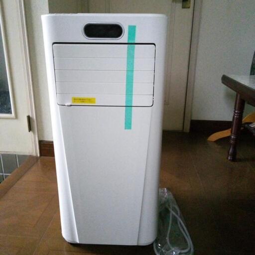 RintufスポットクーラーJOA4210L-8K