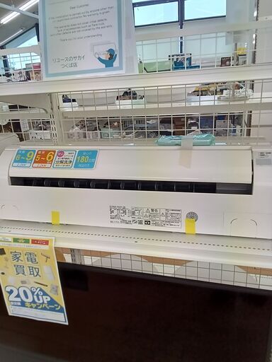 ★ジモティ割あり★ HITACHI ルームエアコン RAS-D22H 2.2kw 18年製 室内機分解洗浄済み TK3195