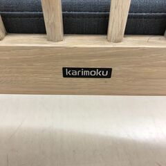 Wa1002 カリモク ベンチ