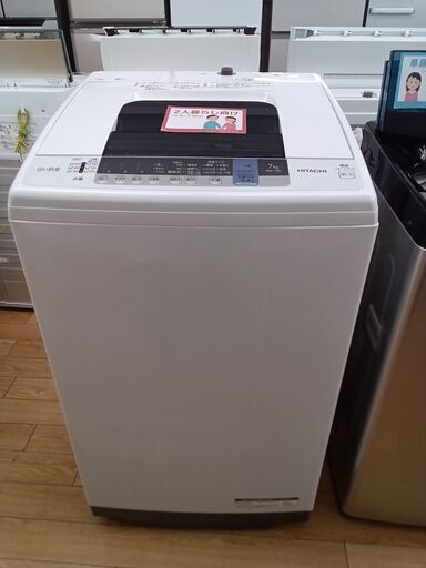 ★ジモティ割あり★ HITACHI 洗濯機 7.0ｋｇ １９年製 動作確認／クリーニング済み TK3197