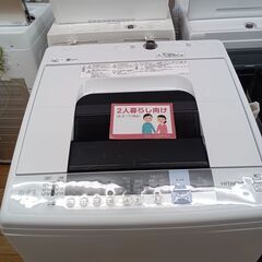★ジモティ割あり★ HITACHI 洗濯機 7.0ｋｇ １９年製 動作確認／クリーニング済み TK3197