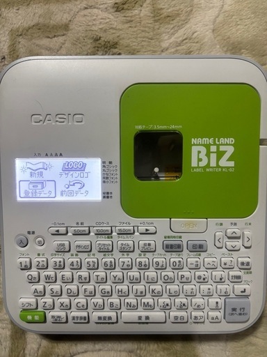 カシオ ラベルライター ネームランドBIZ スマートモデル KL-G2