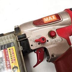 マックス 高圧フィニッシュネイラ スーパーネイラ HA-50P2(D) 高圧釘打ち機 50mm 釘打ち機 エアー工具 DIY MAX 札幌市 平岸店