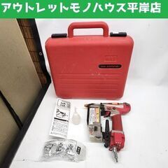 マックス 高圧フィニッシュネイラ スーパーネイラ HA-50P2(D) 高圧釘打ち機 50mm 釘打ち機 エアー工具 DIY MAX 札幌市 平岸店