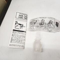 マックス 高圧フィニッシュネイラ スーパーネイラ HA-50P2(D) 高圧釘打ち機 50mm 釘打ち機 エアー工具 DIY MAX 札幌市 平岸店