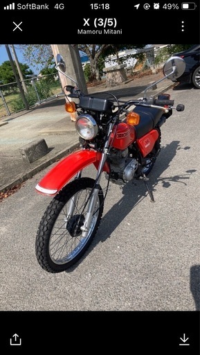 ホンダXL125S