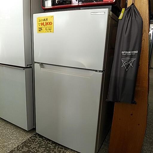YAMADA小さめ 2ドア冷蔵庫 87L