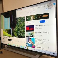 43インチ 液晶テレビの中古が安い！激安で譲ります・無料であげます  