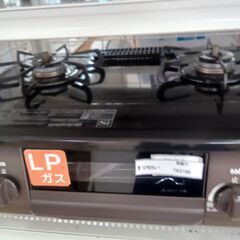 ★ジモティ割あり★ パロマ ガステーブル  ２３年製 動作確認／クリーニング済み TK3199