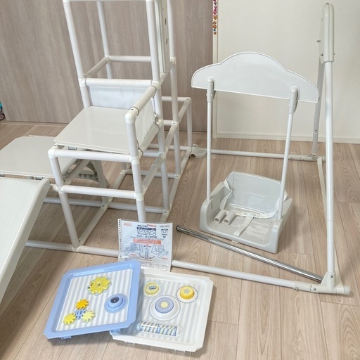 トイザらス　ジャングルジム