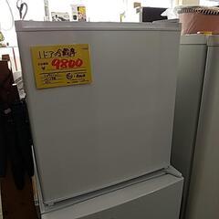 愛知県の1ドア冷蔵庫の中古が安い！激安で譲ります・無料であげます｜ジモティー