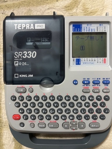 キングジム ラベルライター SR330 テプラPRO   NCNR12㎜②