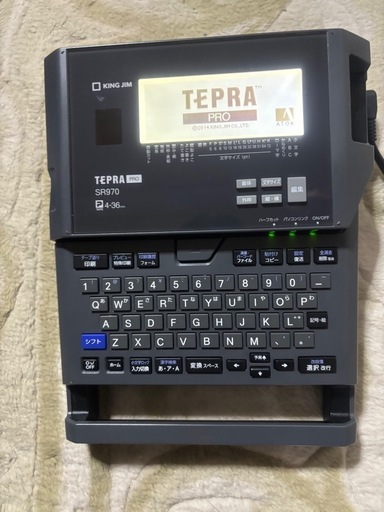 キングジム ラベルライター テプラＰＲＯ ＴＨ-ＳＲ９７０Ｓ