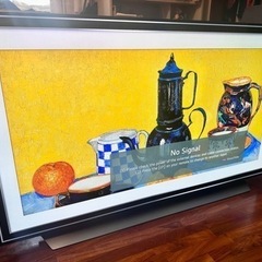 LG 55インチ TV ☆美品