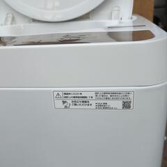 引き渡し中】シャープ 6.0kg 洗濯機 2021年製 配達可能