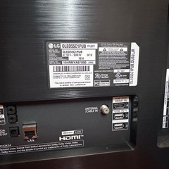 LG 55インチ TV ☆美品