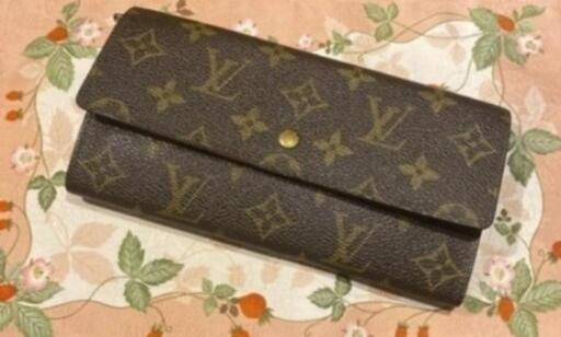 美品♡ルイヴィトン長財布